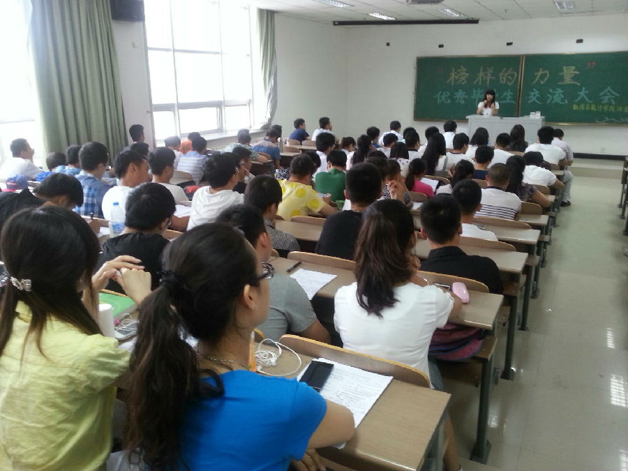 数yL23411永利官网登录新闻图ç‰?.jpg